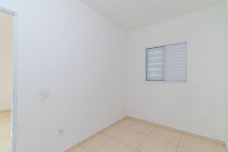 Apartamento para alugar com 45m², 2 quartos e sem vagaQuarto 1