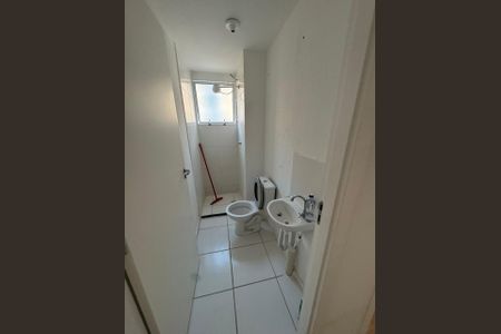 Apartamento para alugar com 2 quartos, 55m² em Fazenda Caguaçu, São Paulo