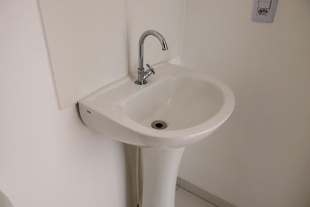 Apartamento à venda com 39m², 1 quarto e 1 vagaBanheiro