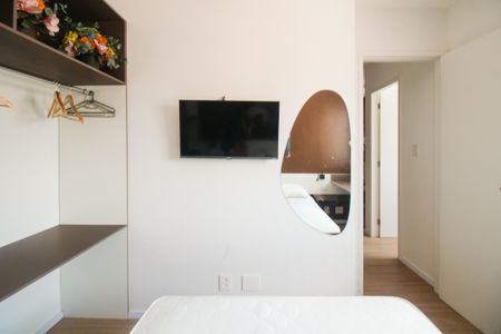 Apartamento à venda com 34m², 2 quartos e sem vagaQuarto 1