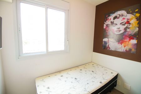 Apartamento à venda com 34m², 2 quartos e sem vagaQuarto 1