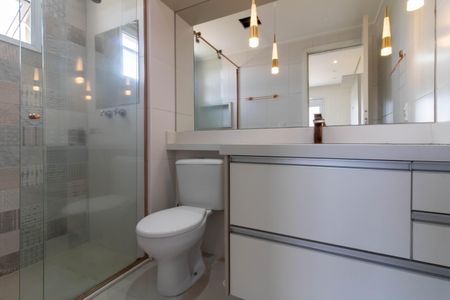 Studio para alugar com 58m², 2 quartos e 1 vaga Studio para alugar com 58m², 2 quartos e 1 vagaSuíte