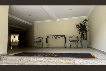 Apartamento à venda com 215m², 3 quartos e 1 vagaárea comum