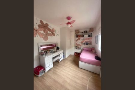 Apartamento à venda com 215m², 3 quartos e 1 vagaQuarto