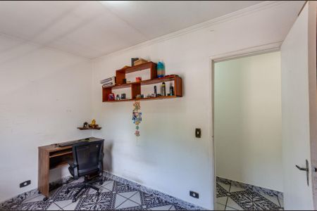 Casa para alugar com 150m², 3 quartos e 2 vagasQuarto 1