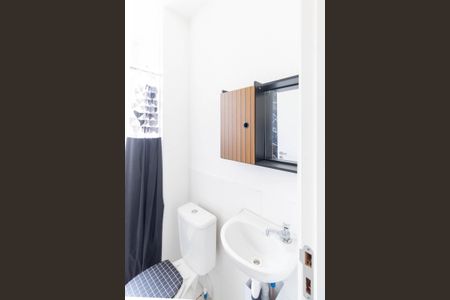 Apartamento para alugar com 41m², 2 quartos e sem vagaBanheiro