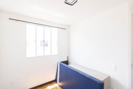 Apartamento para alugar com 41m², 2 quartos e sem vagaQuarto 2