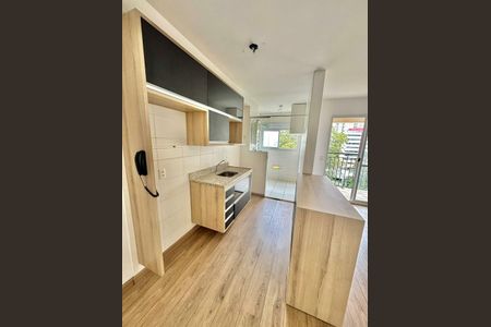 Apartamento para alugar com 2 quartos, 53m² em Jardim Parque Morumbi, São Paulo