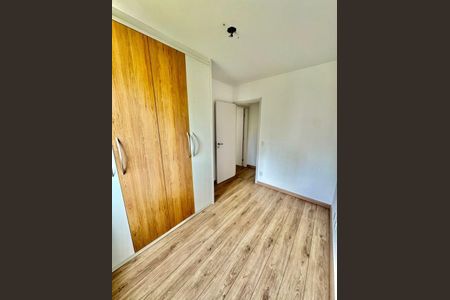 Apartamento para alugar com 2 quartos, 53m² em Jardim Parque Morumbi, São Paulo