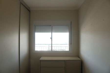 Apartamento para alugar com 92m², 3 quartos e 2 vagasQuarto 1