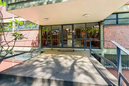 Apartamento para alugar com 86m², 2 quartos e sem vagaFachada