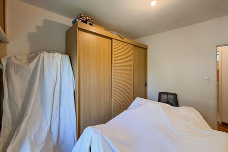 Apartamento para alugar com 86m², 2 quartos e sem vagaQuarto 1