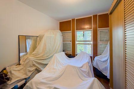 Apartamento para alugar com 86m², 2 quartos e sem vagaQuarto 1