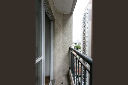 Apartamento para alugar com 35m², 2 quartos e sem vagaVaranda da Sala