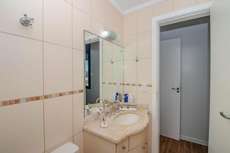 Apartamento para alugar com 75m², 2 quartos e 2 vagas Apartamento para alugar com 75m², 2 quartos e 2 vagasBanheiro da Suíte