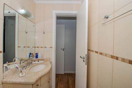 Apartamento para alugar com 75m², 2 quartos e 2 vagas Apartamento para alugar com 75m², 2 quartos e 2 vagasBanheiro da Suíte