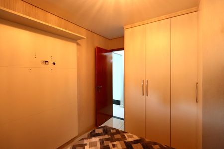 Apartamento à venda com 2 quartos, 46m² em Vila Nova Savoia, São Paulo
