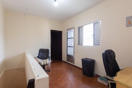Casa à venda com 208m², 5 quartos e 1 vagaHall do Quarto 