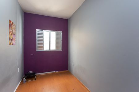 Casa à venda com 208m², 5 quartos e 1 vagaQuarto 4 