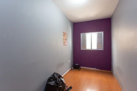 Casa à venda com 208m², 5 quartos e 1 vagaQuarto 4 