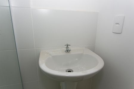 Apartamento para alugar com 36m², 2 quartos e sem vaga Apartamento para alugar com 36m², 2 quartos e sem vagaBanheiro