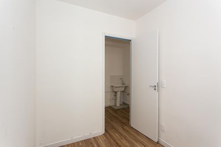 Apartamento para alugar com 36m², 2 quartos e sem vaga Apartamento para alugar com 36m², 2 quartos e sem vagaQuarto 1