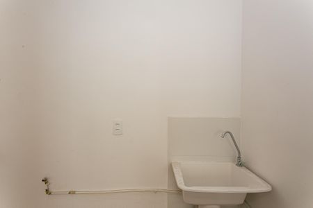 Apartamento para alugar com 36m², 2 quartos e sem vaga Apartamento para alugar com 36m², 2 quartos e sem vagaÁrea de Serviço