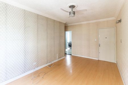 Sala de apartamento para alugar com 1 quarto, 71m² em Campos Elíseos, São Paulo