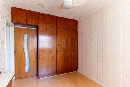 Apartamento para alugar com 71m², 1 quarto e sem vaga Apartamento para alugar com 71m², 1 quarto e sem vagaQuarto 2