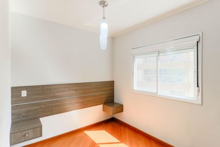 Apartamento à venda com 95m², 2 quartos e 2 vagasSuíte