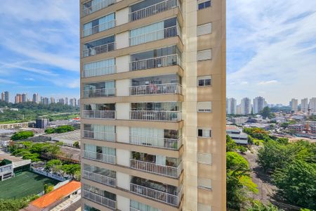 Apartamento à venda com 95m², 2 quartos e 2 vagasVista da Suíte