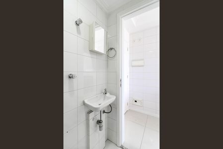 Apartamento à venda com 95m², 2 quartos e 2 vagasBanheiro de Serviço