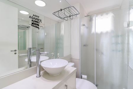 Apartamento à venda com 95m², 2 quartos e 2 vagasBanheiro