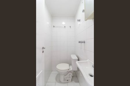 Apartamento à venda com 95m², 2 quartos e 2 vagasBanheiro de Serviço