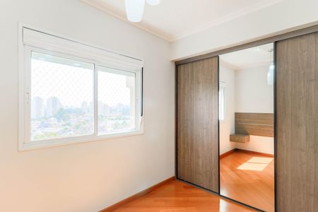 Apartamento à venda com 95m², 2 quartos e 2 vagasSuíte