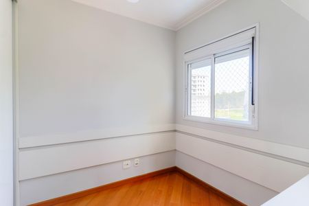 Apartamento à venda com 95m², 2 quartos e 2 vagasQuarto