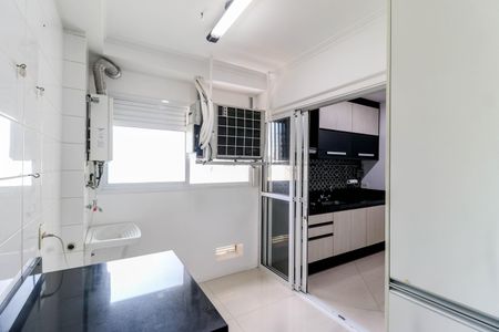 Apartamento à venda com 95m², 2 quartos e 2 vagasÁrea de Serviço