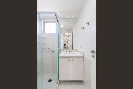 Apartamento à venda com 95m², 2 quartos e 2 vagasBanheiro da Suíte