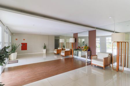 Apartamento à venda com 95m², 2 quartos e 2 vagasHall Social