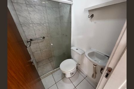 Casa de condomínio à venda com 83m², 3 quartos e 2 vagasBanheiro Social