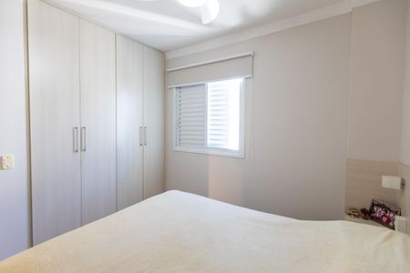 Apartamento à venda com 82m², 3 quartos e 2 vagas