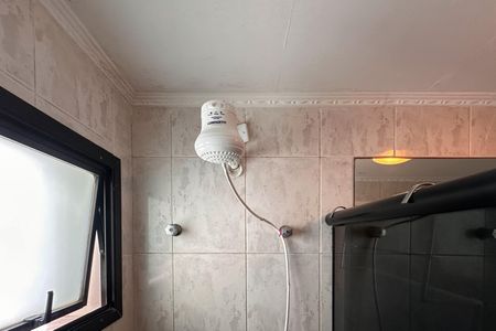 Apartamento à venda com 240m², 4 quartos e 3 vagas Apartamento à venda com 240m², 4 quartos e 3 vagasBanheiro Social