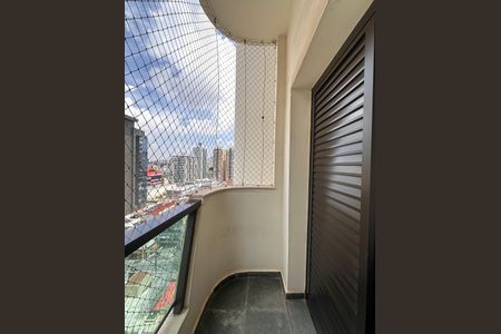 Apartamento à venda com 240m², 4 quartos e 3 vagas Apartamento à venda com 240m², 4 quartos e 3 vagasSacada da suíte 1
