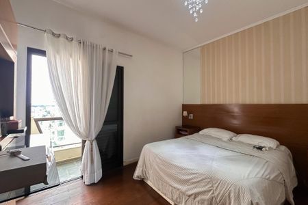 Apartamento à venda com 240m², 4 quartos e 3 vagas Apartamento à venda com 240m², 4 quartos e 3 vagasSuíte 1