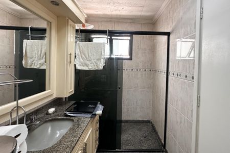 Apartamento à venda com 240m², 4 quartos e 3 vagas Apartamento à venda com 240m², 4 quartos e 3 vagasBanheiro da Suíte 2