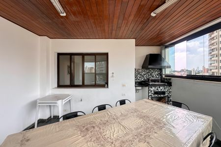 Apartamento à venda com 240m², 4 quartos e 3 vagas Apartamento à venda com 240m², 4 quartos e 3 vagasSacada 2