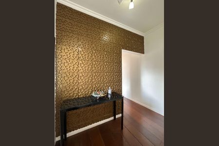 Apartamento à venda com 240m², 4 quartos e 3 vagas Apartamento à venda com 240m², 4 quartos e 3 vagasCorredor