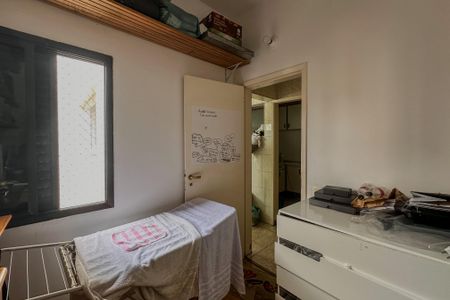 Apartamento à venda com 240m², 4 quartos e 3 vagas Apartamento à venda com 240m², 4 quartos e 3 vagasQuarto de Serviço