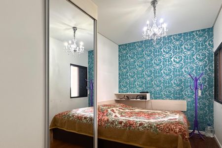 Apartamento à venda com 240m², 4 quartos e 3 vagas Apartamento à venda com 240m², 4 quartos e 3 vagasQuarto 1