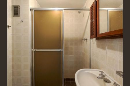 Apartamento à venda com 77m², 2 quartos e 1 vagaBanheiro Corredor